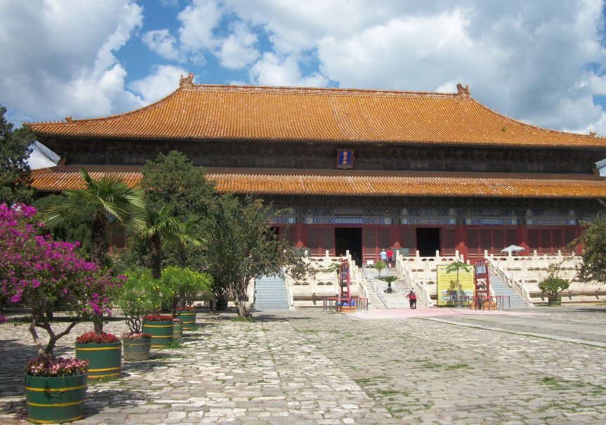 Grounds of the Ming tombs.