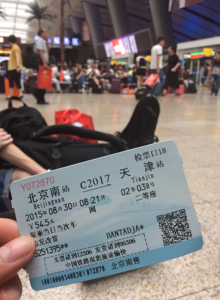 11922873_10153136853222547_1870329842_n