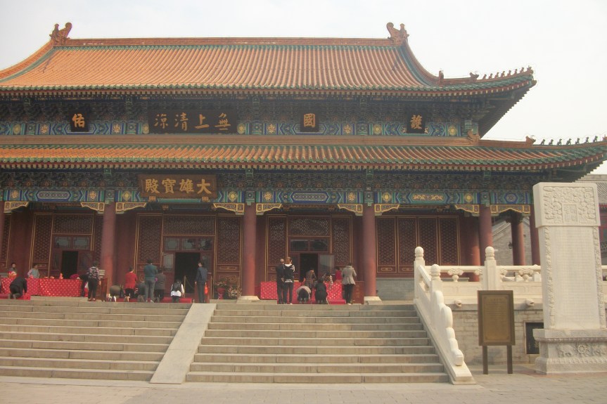 The Great Hall of the largest Buddhist Monastery in Tianjin. 
