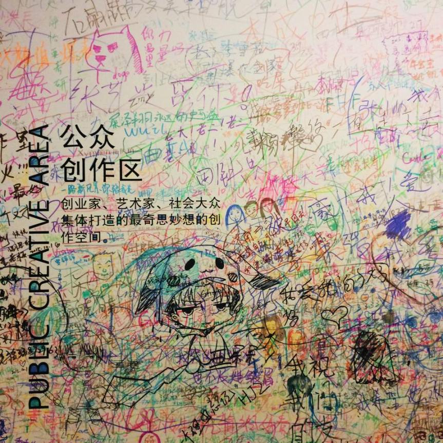 12179226_10153243914117547_166490919_n